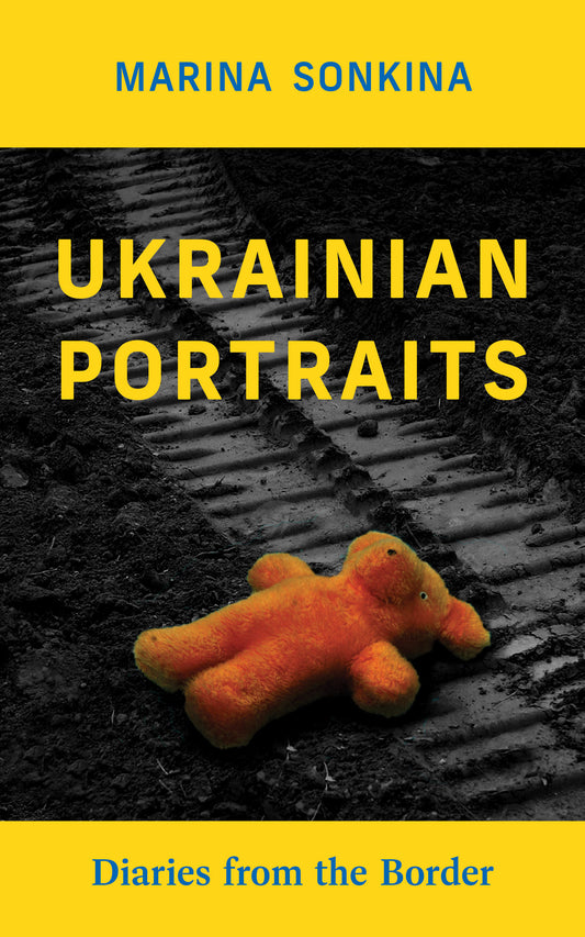 Ukrainian Portraits